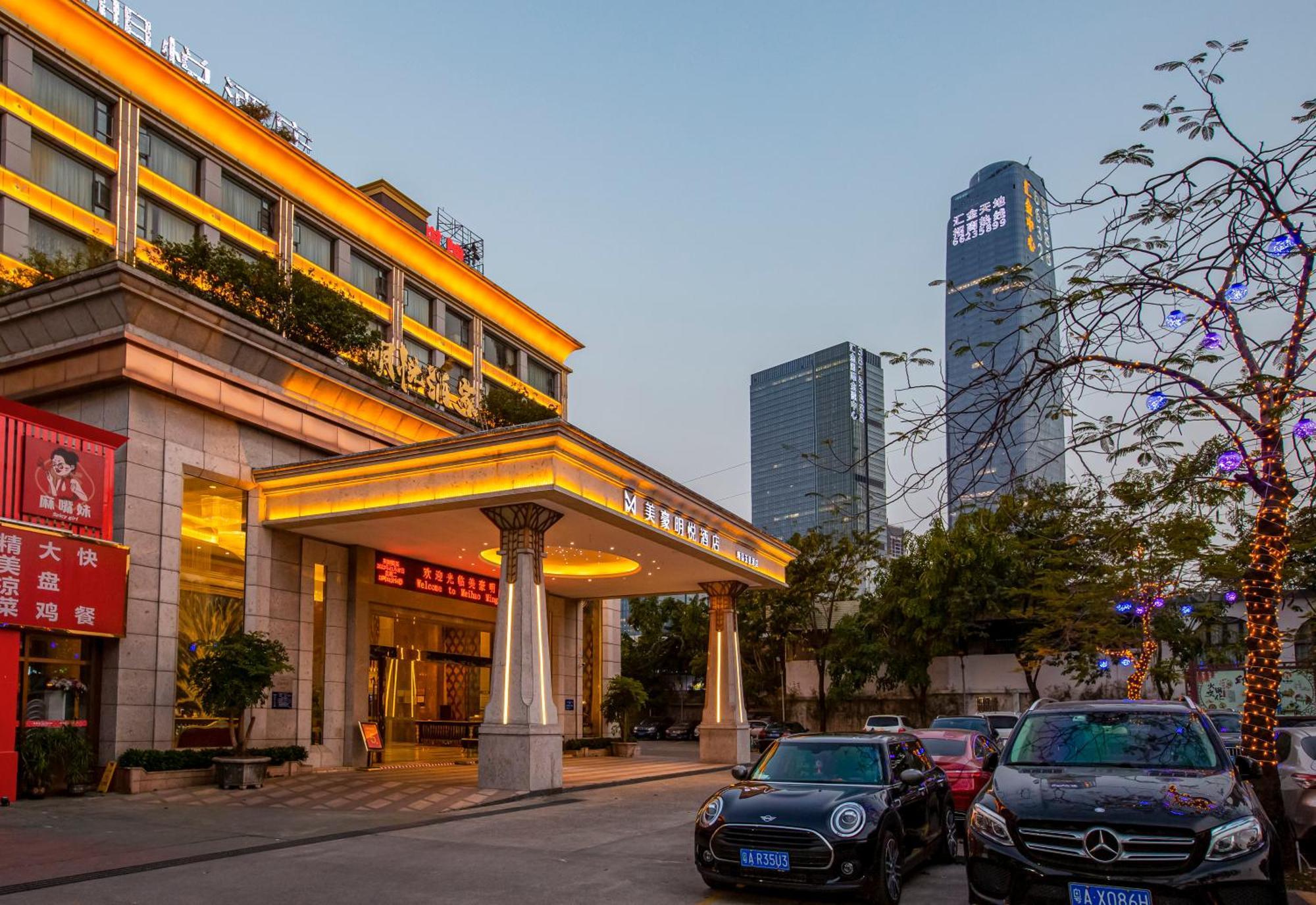 Meihao Mingyue Hotel International Finance City Keyun Road Metro Branch Guangzhou Exterior foto