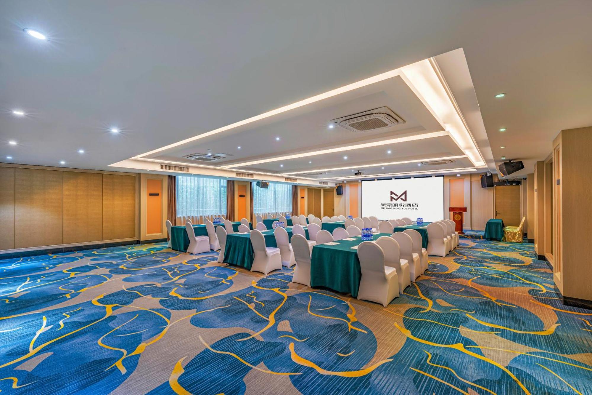 Meihao Mingyue Hotel International Finance City Keyun Road Metro Branch Guangzhou Exterior foto